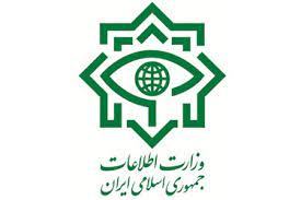 اطلاعات استان فارس