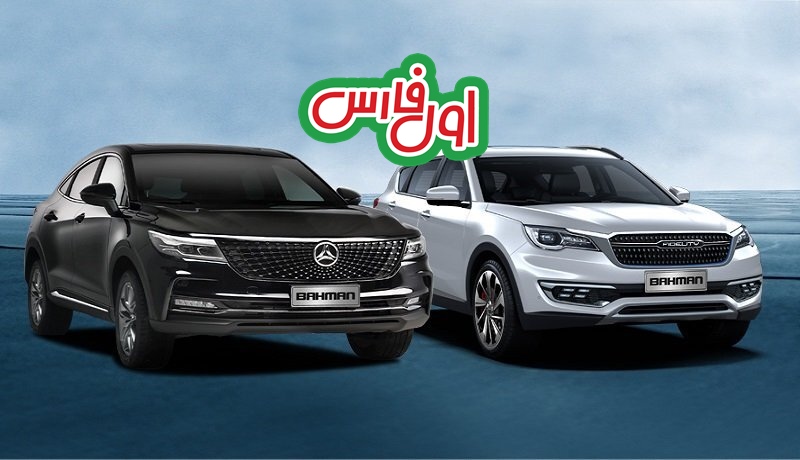 دیگنیتی پرایم و فیدلیتی پرایم