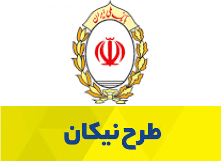 ملییی