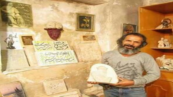 پیکر تراش کازرونی حاتمی