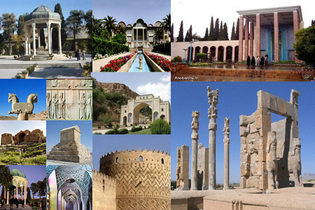 antiquities fars e12
