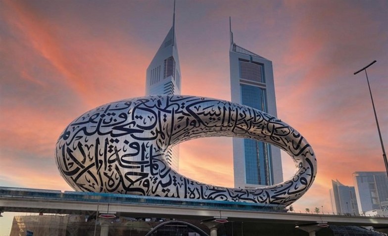 امارات متحده عربی 2
