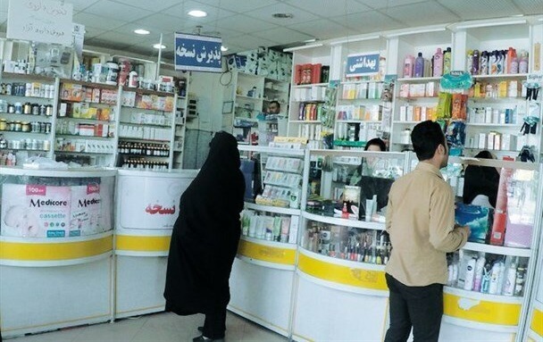 داروخانه