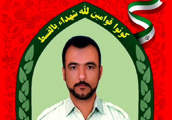 رضااحترامی
