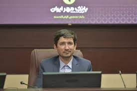 شمسی نژاد بانک مهر ایران مدیر عامل