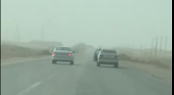 فرار