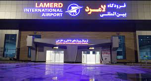فرودگاه لامرد
