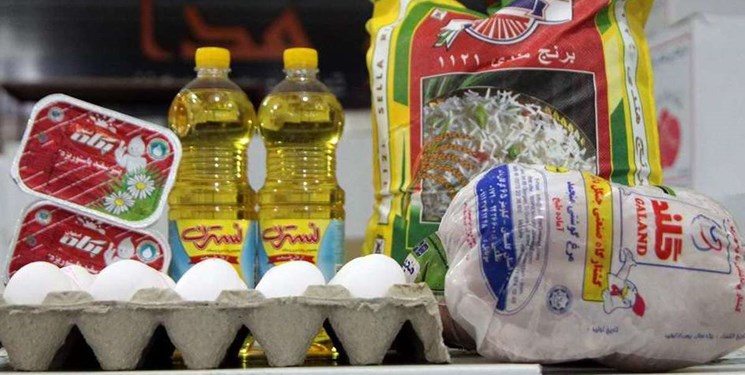قیمت