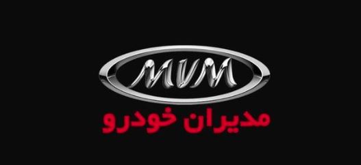 مدیران خودرو
