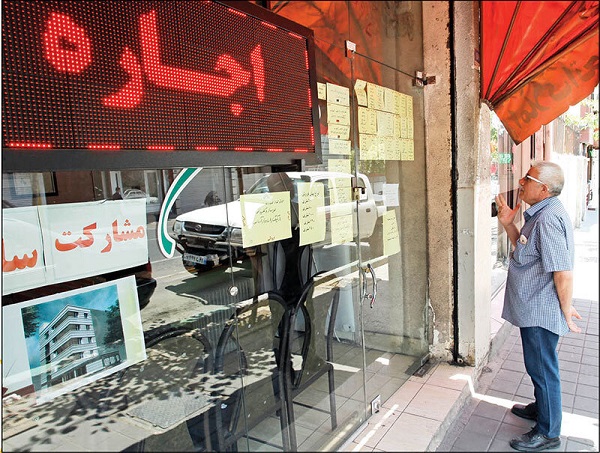 اجاره‌نشین‌ها