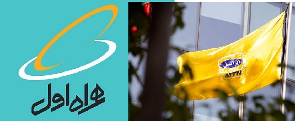 ایرانسل و همراه اول