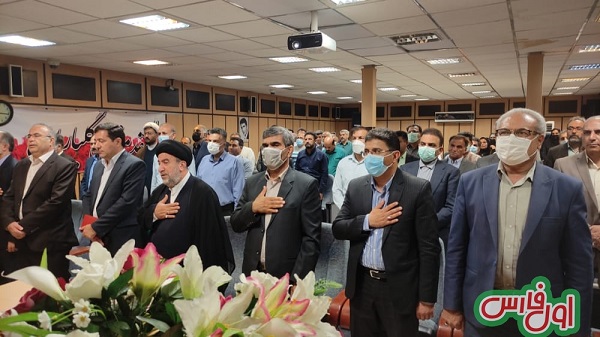 تودیع و معارفه تعاون روستایی فارس 3 1