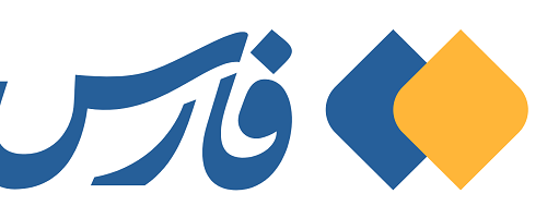 انتقاد شدید فارس از ضعف دو معاونت اقتصادی و عمرانی استانداری