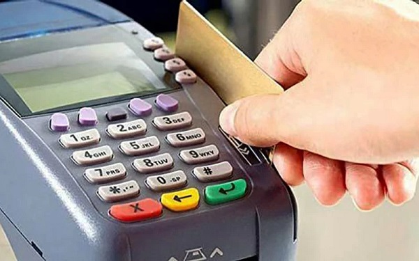خرید از فروشگاه