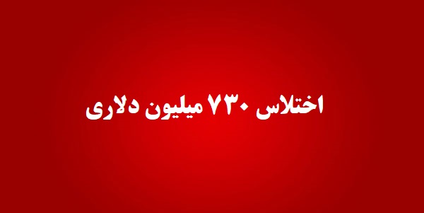 روانشناسی رنگ 1