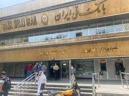 سرقت از بانک ملی تهران 3