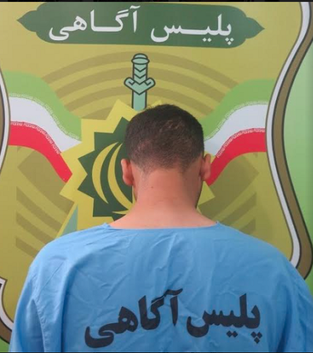 قاتل نی ریز