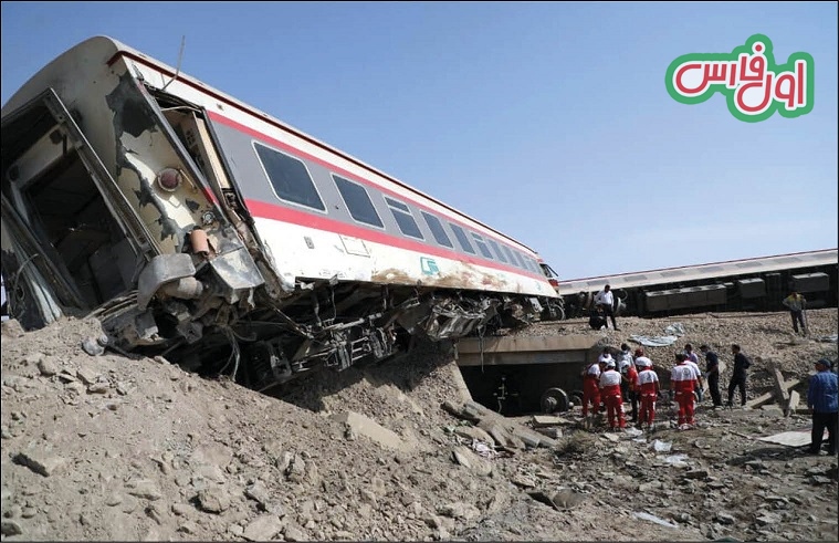 قطار طبس 1