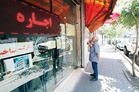 وام 3