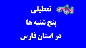 آبی