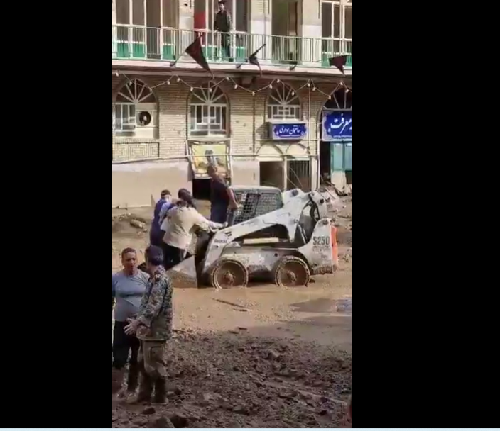 بابکت