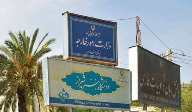 دانشکده ادبیات