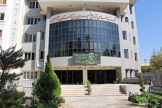 ساختمان برق استان فارس