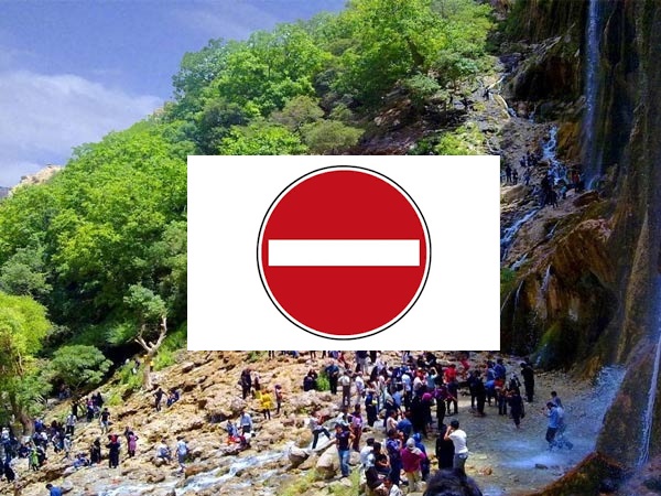سپیدان 1