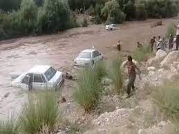 سیل استهبان 5