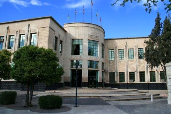 شهرداریشیراز