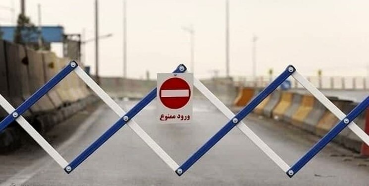 شیراز 2