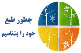 طبع