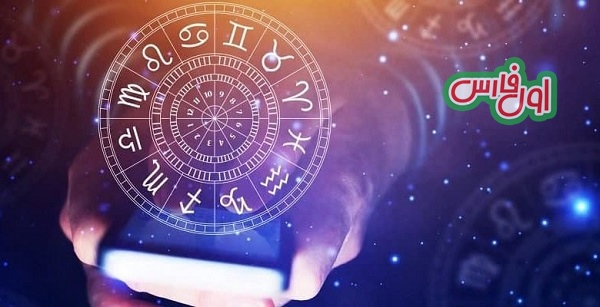 فال روزانهفال ابجدپیشگوییغیب گویی 1