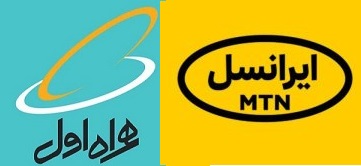 هدیهایرانسلهمراه اول