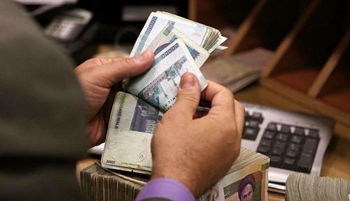 وامفوری