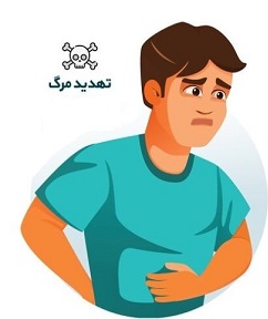 وبااول فارس
