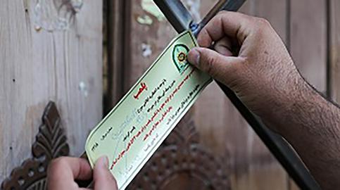 پلمپ