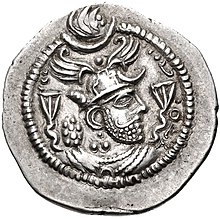 220px PerozICroppedCoinHistoryofIran