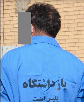 اولاش