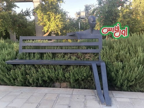 باغ هنر شیراز 6 1
