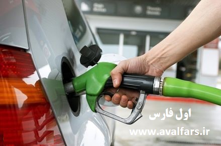 بنزینمصرف بنزینپمپ بنزین
