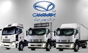 بهمن دیزل