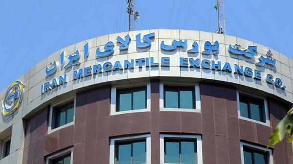بورس کالا