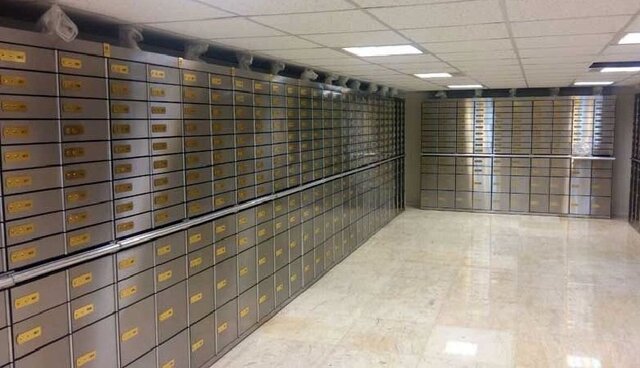 بیمه صندوق امانت