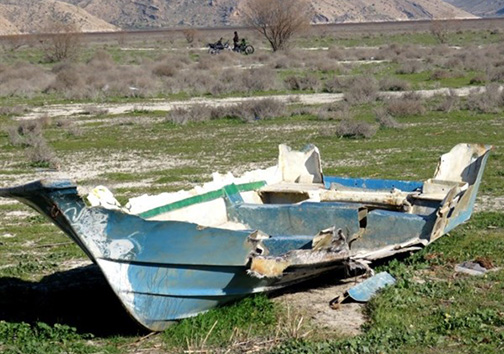 تالاب پریشان