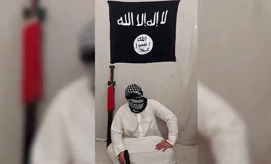 داعش