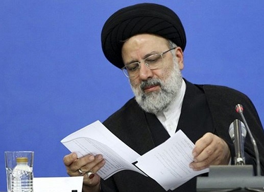 رئیسی