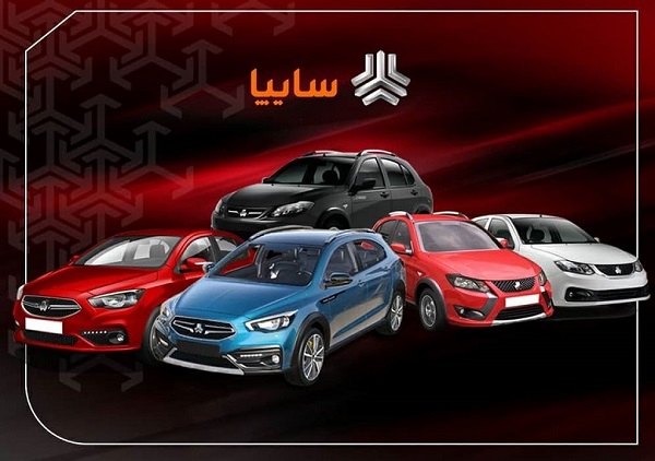 سایپا 2