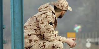 سربازیمعافیت