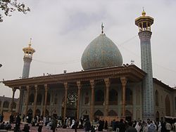شاه چراغ
